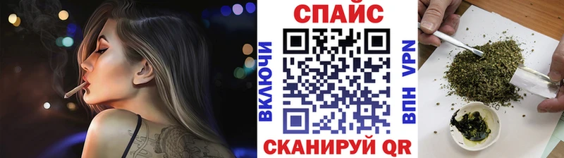 купить закладку  Лениногорск  БУТИРАТ Butirat 