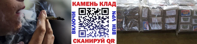 ГАШИШ 40% ТГК  наркошоп  Лениногорск 