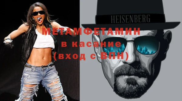 ECSTASY Баксан
