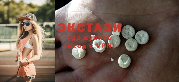 прущие грибы Балабаново