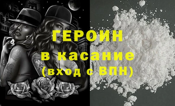 прущие грибы Балабаново