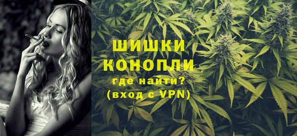 синтетический гашиш Балахна