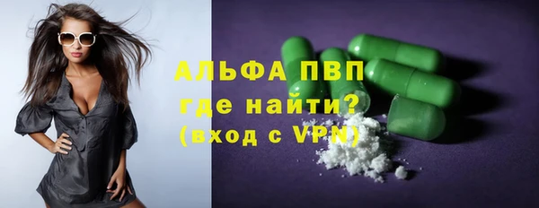 ECSTASY Баксан