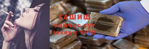 ECSTASY Баксан