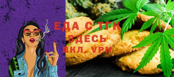 ECSTASY Баксан