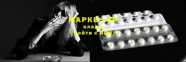 ECSTASY Баксан