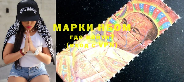 ECSTASY Баксан