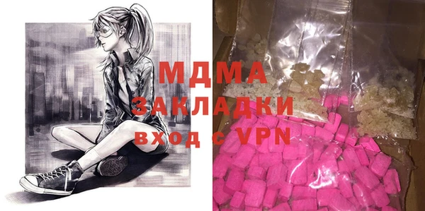 ECSTASY Баксан