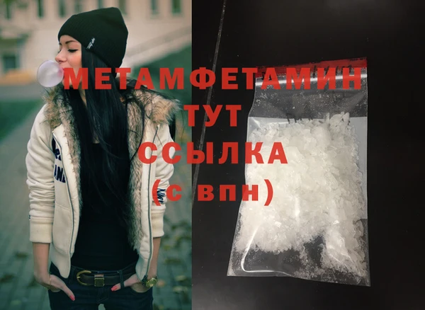 ECSTASY Баксан
