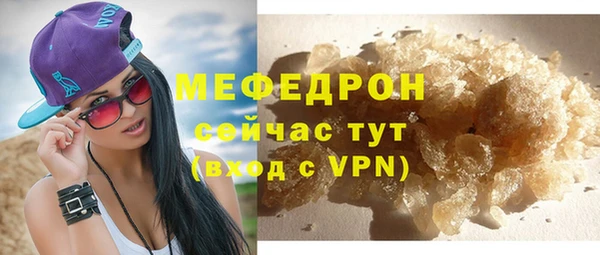 ECSTASY Баксан