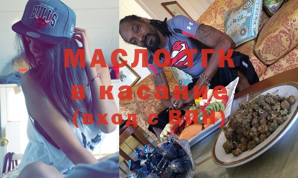 ECSTASY Баксан