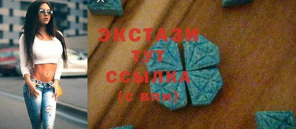 прущие грибы Балабаново