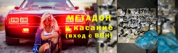 ECSTASY Баксан